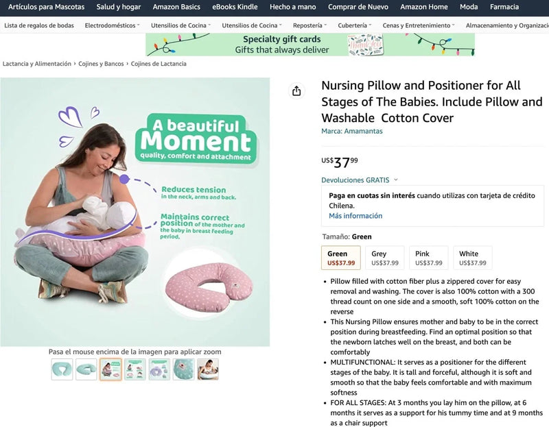 ¡Llegamos a Amazon! Encuentra nuestros productos en el e-store más grande de Estados Unidos