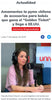 Amamantas en Radio Universo con Iván Nuñez